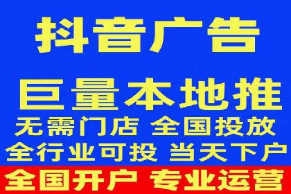 竞价推广策略解析：实战案例分析